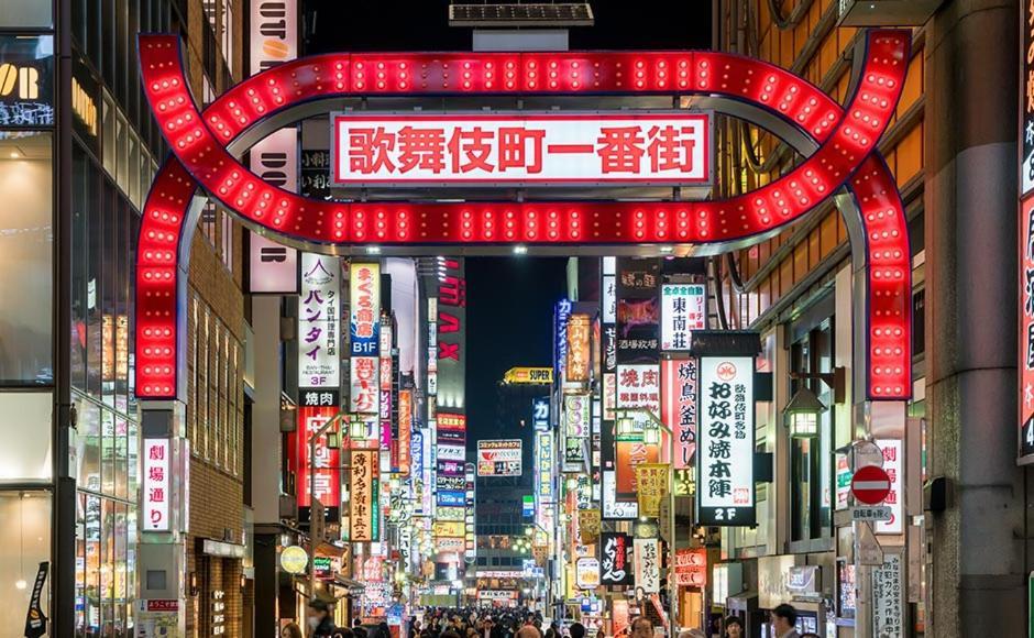 歌舞伎町ヤスオroom Tōkyō Extérieur photo