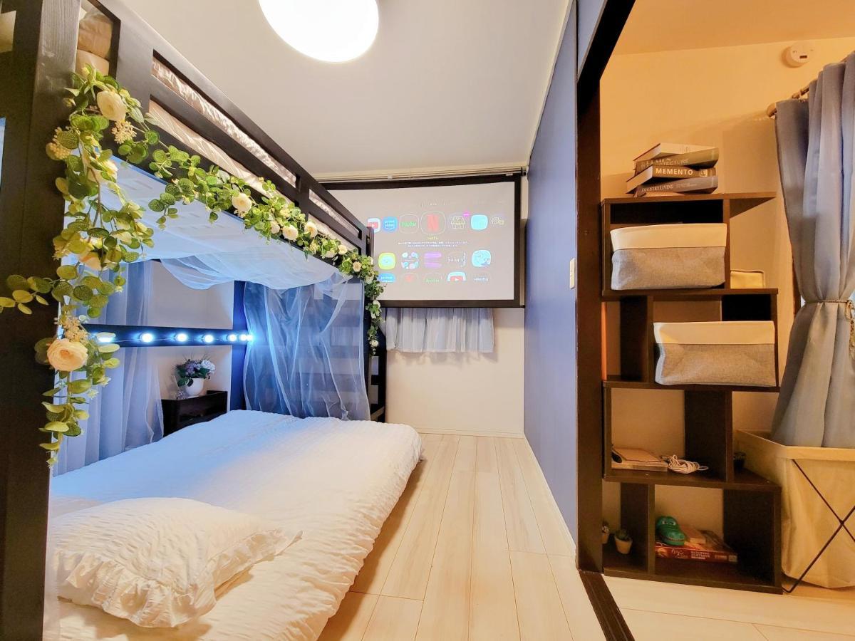歌舞伎町ヤスオroom Tōkyō Extérieur photo